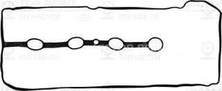 Запчасть VICTOR REINZ 715405300