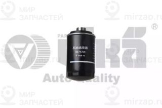 Запчасть VIKA 11150060801