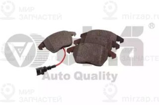 Колодки Тормозные Передние С Датчиком (На Диск 312 VIKA 66980939201