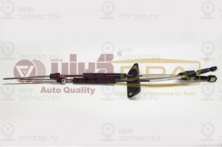 77111646901_Трос Механизма Кпп VIKA 77111646901