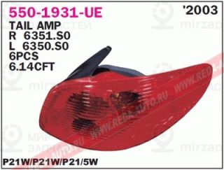 Запчасть DEPO 5501931LUE