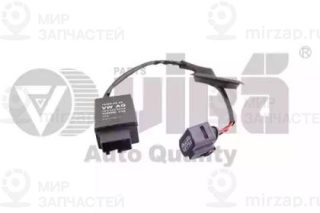 Блок Управления Бензонасоса (Stp) VIKA 99061545201