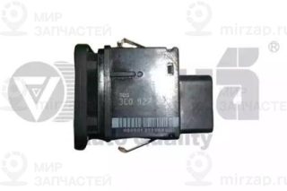 Запчасть VIKA 99270554601
