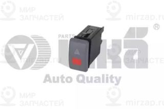 Выключатель Аварийной Сигнализации VIKA 99530055801