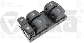 Включатель VIKA 99591810801