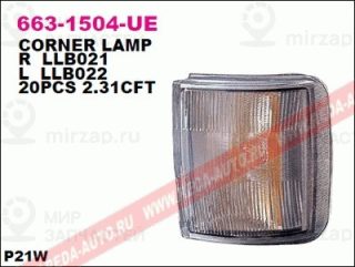 Запчасть DEPO 6631504RUE