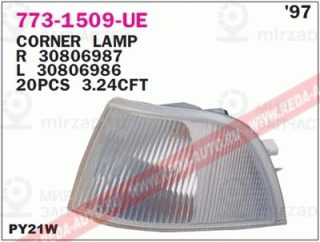 Запчасть DEPO 7731509LUE