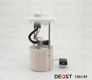 Запчасть Deqst 106149