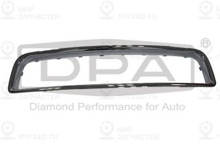 Запчасть DIAMOND 88070696202