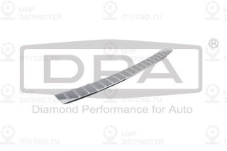 Запчасть DIAMOND 88071330002
