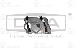 Запчасть DIAMOND 88370294702