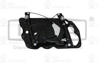 Запчасть DIAMOND 88371792602