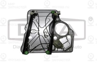 Запчасть DIAMOND 88371796902