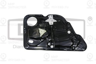 Запчасть DIAMOND 88391791302