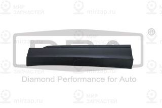 Запчасть DIAMOND 88541799702