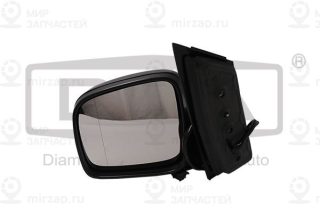 Запчасть DIAMOND 88570099402