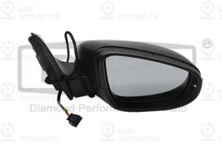 Запчасть DIAMOND 88570583502