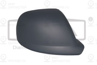 Запчасть DIAMOND 88570705702