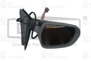 Запчасть DIAMOND 88570847802