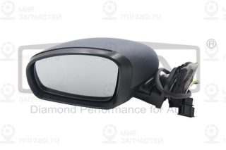 Запчасть DIAMOND 88570877902