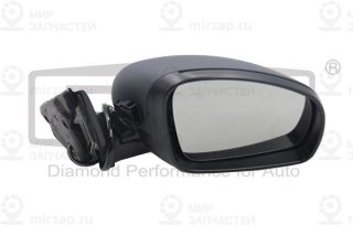 Запчасть DIAMOND 88570878202