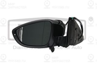 Запчасть DIAMOND 88571054102