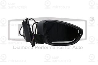 Запчасть DIAMOND 88571783602