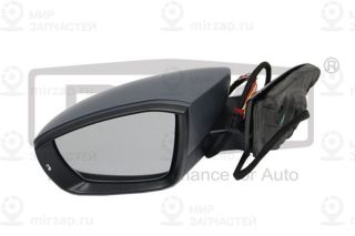 Запчасть DIAMOND 88571784902