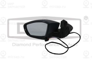 Запчасть DIAMOND 88571785302