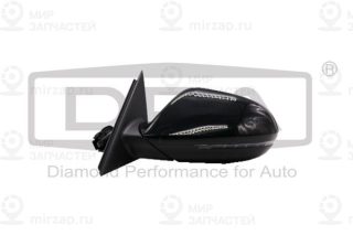 Запчасть DIAMOND 88571798602