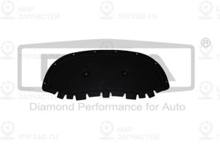Запчасть DIAMOND 88631701002