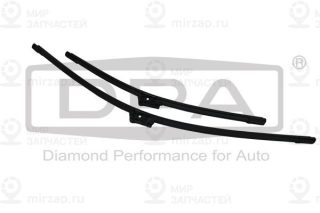 Запчасть DIAMOND 99981762002