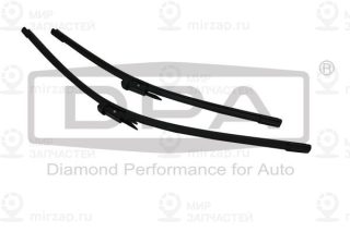Запчасть DIAMOND 99981763002