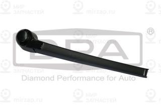 Запчасть DIAMOND 99981763802