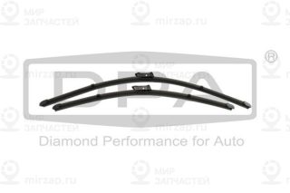 Запчасть DIAMOND 99981766402