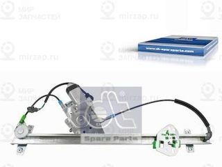 Запчасть Diesel Technic 463372