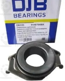 Запчасть DJB EB2153