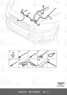 Запчасть VOLVO 30728002