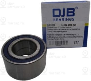 Запчасть DJB EB5083