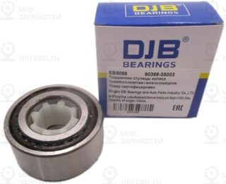 Запчасть DJB EB5086