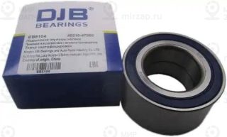 Запчасть DJB EB5104