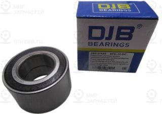 Запчасть DJB EB5137ABS