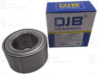 Запчасть DJB EB5161