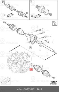 Запчасть VOLVO 30735545