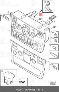 Запчасть VOLVO 30739358