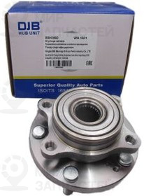 Запчасть DJB EBH3560