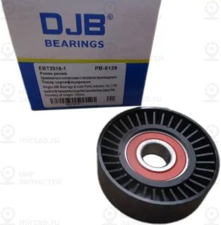 Запчасть DJB EBT1904