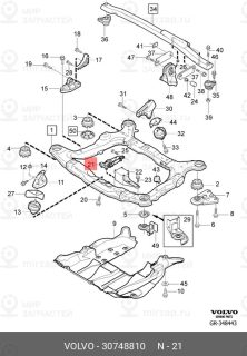 Запчасть VOLVO 30748810