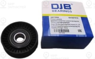 Запчасть DJB EBT2080