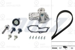 Запчасть DOLZ KD070
